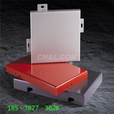 高品質2.5mm外墻氟碳鋁單板 廠家供應助力現代建筑裝飾
