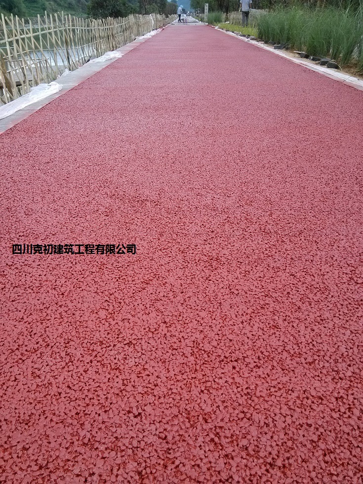 四川成都環(huán)氧地坪/成都?jí)河〉仄?成都透水混凝土